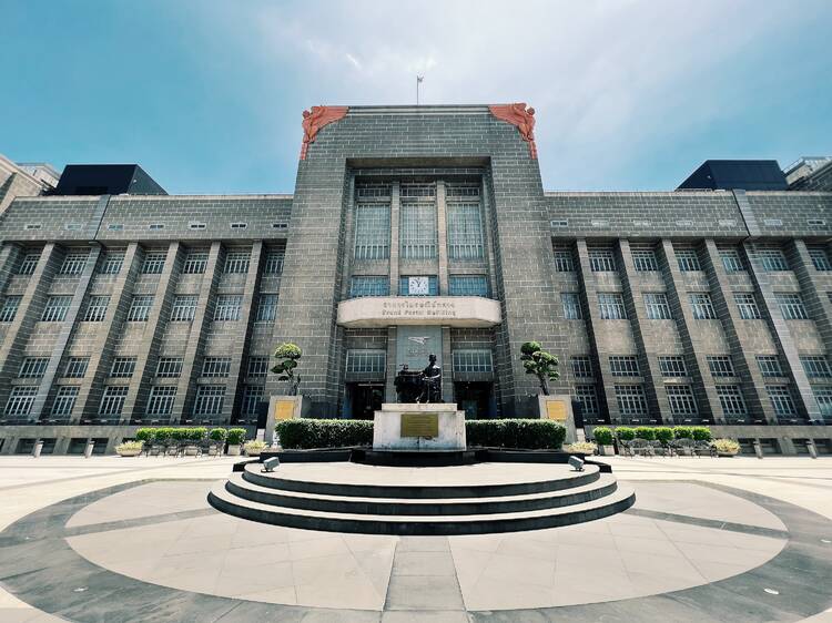 Central Post Office