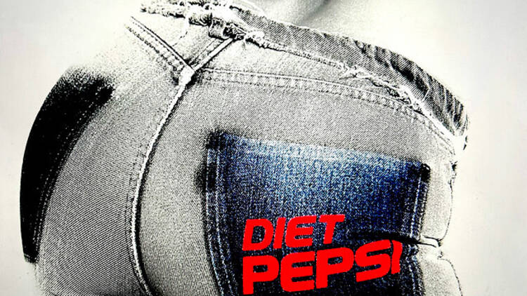 'Diet Pepsi' – Addison Rae