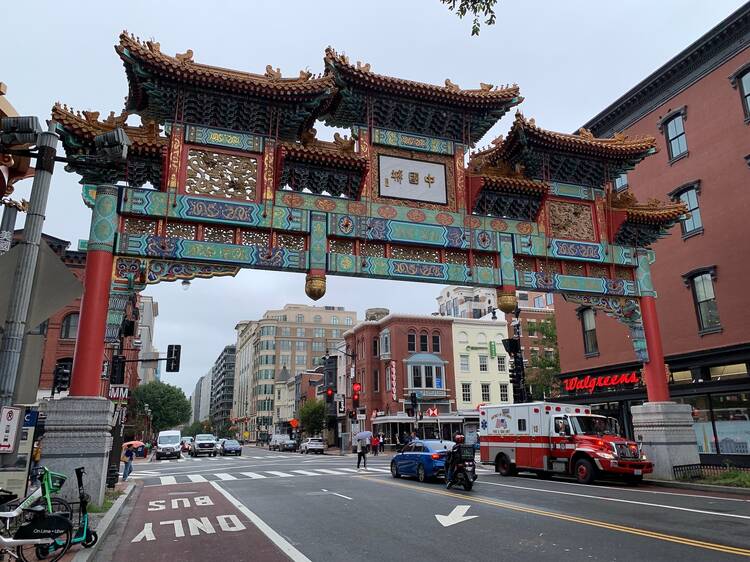 Washington, D.C. Chinatown