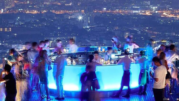 Sky Bar