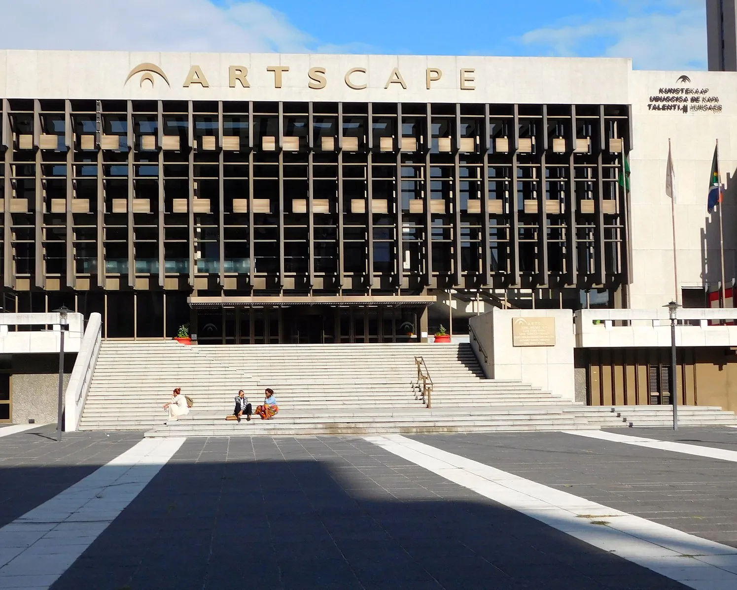 Artscape in Cape Town