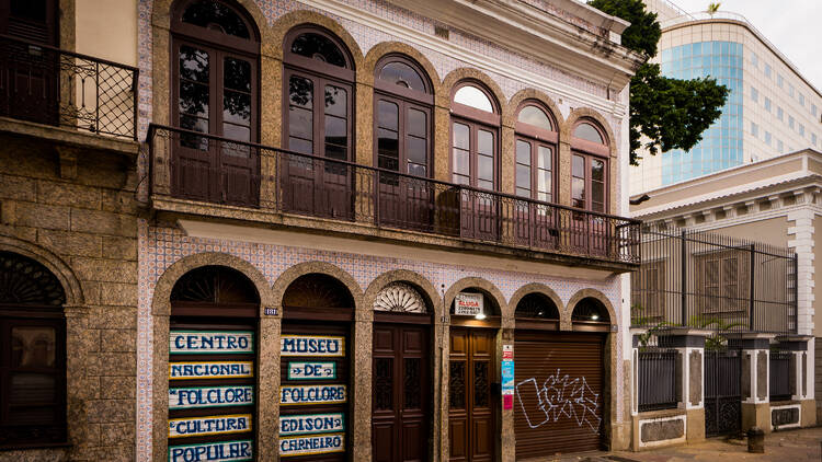 Centro Nacional de Folclore e Cultura Popular 