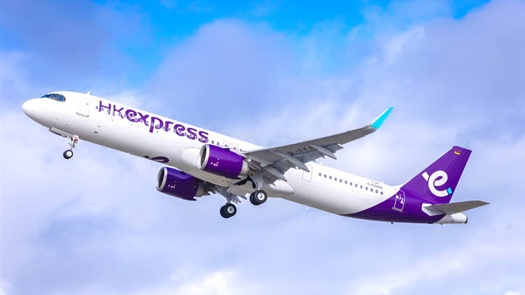 HK Express