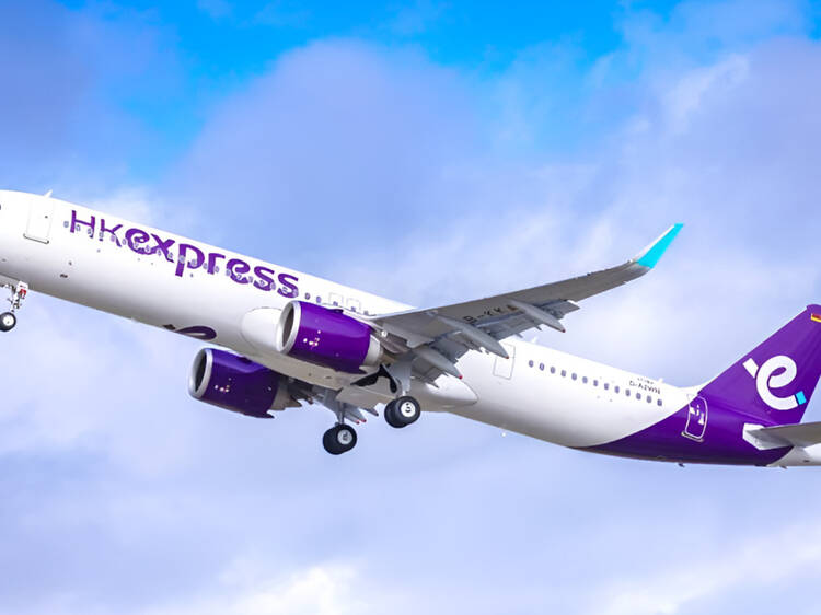 HK Express has been named the fastest-growing airline of 2024