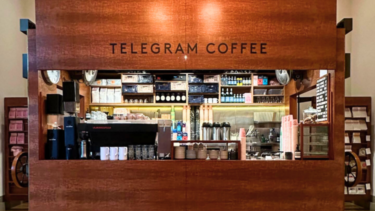 Telegram Coffee