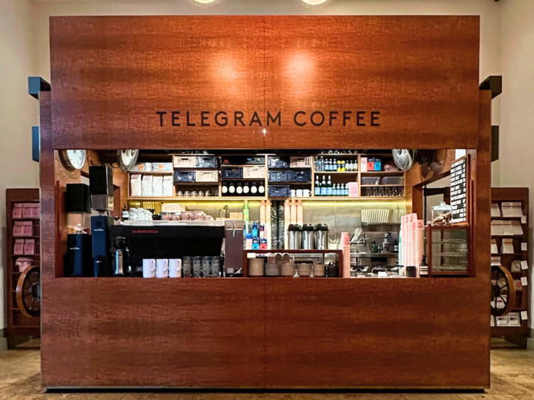 Telegram Coffee