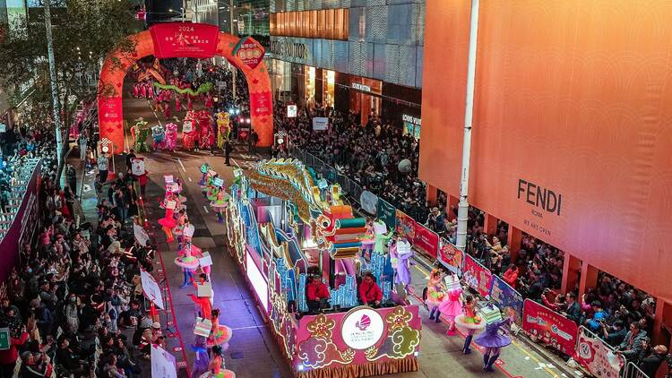 Chinese New Year Night Parade