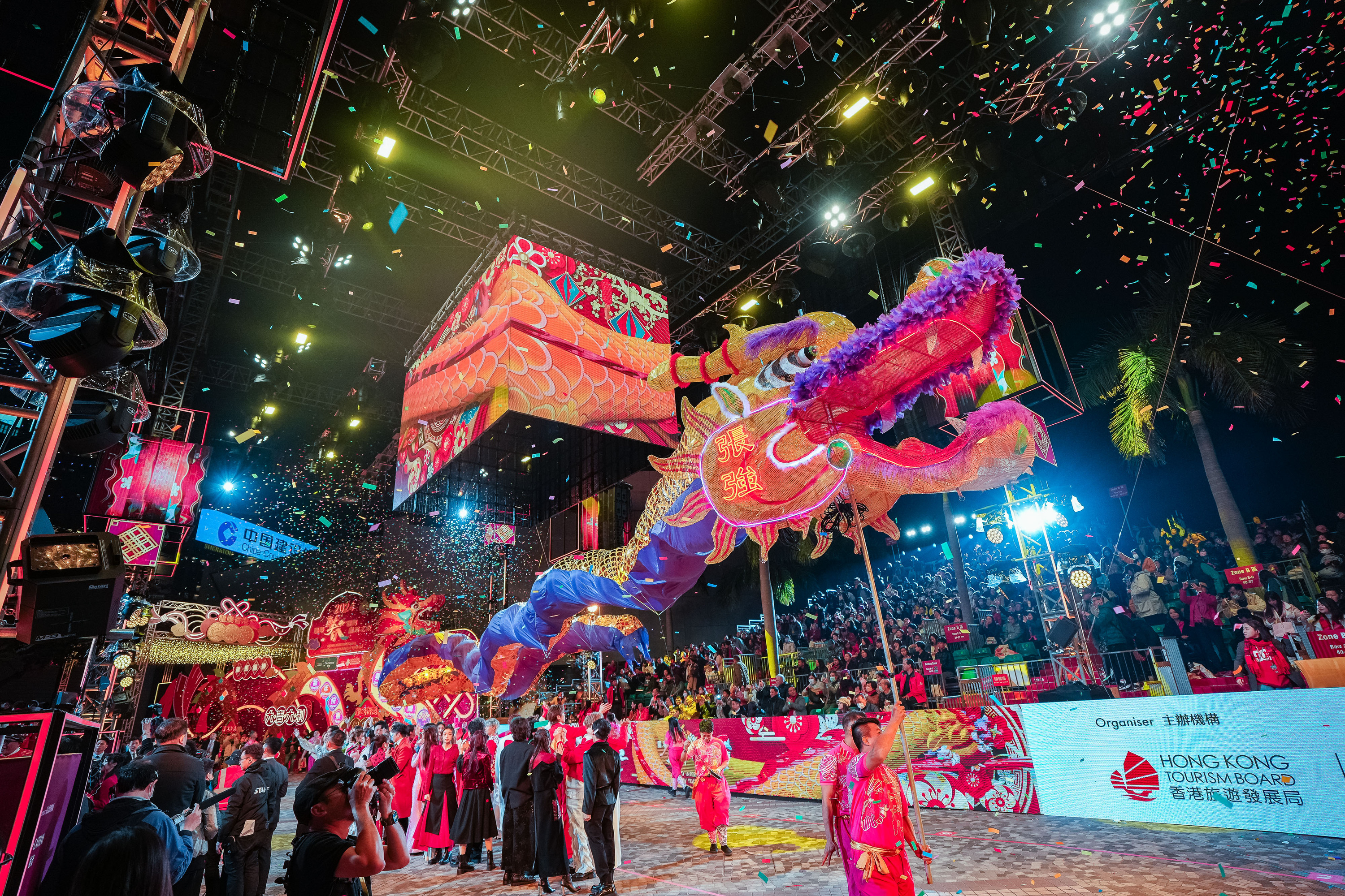 Chinese New Year Night Parade returns to Tsim Sha Tsui for the Year of the Horse