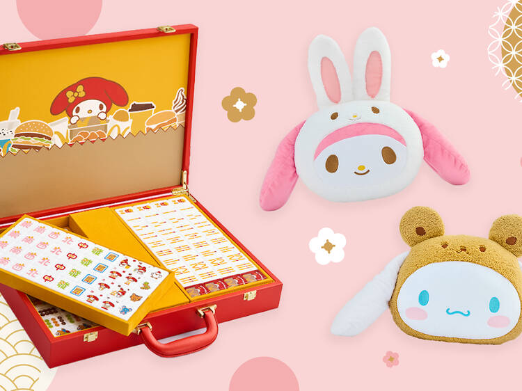 How to redeem McDonald’s Singapore's new My Melody mahjong set and Sanrio cushion plushies