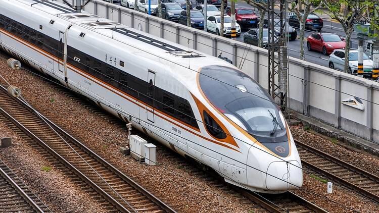 High-speed train of China Railway CR type Fuxing CR400 in Shanghai, China