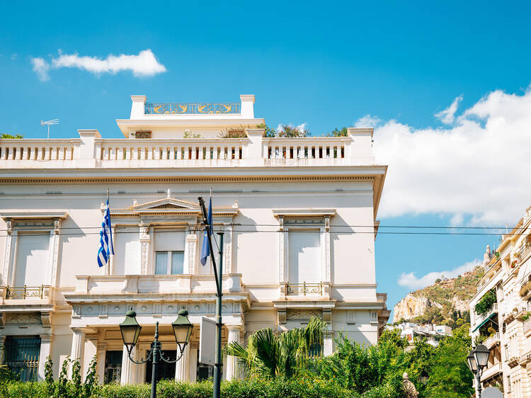 Benaki Museum of Greek Culture