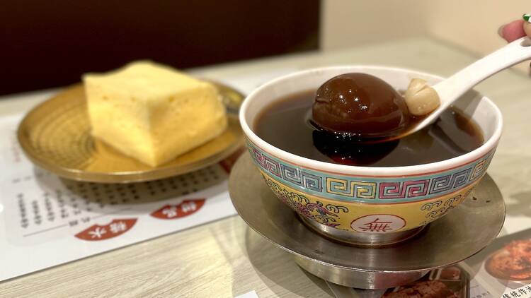 yuen kee dessert shop