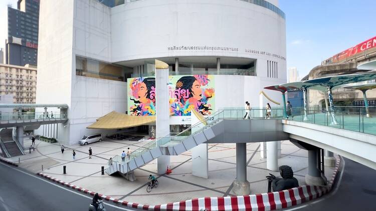 Bangkok Art and Culture Center (BACC)