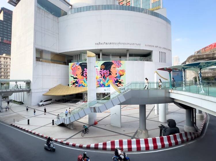 Bangkok Art and Culture Center (BACC)