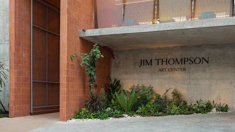 Jim Thompson Art Center