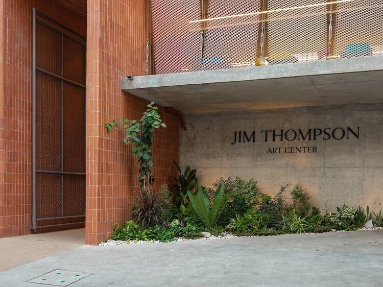 Jim Thompson Art Center