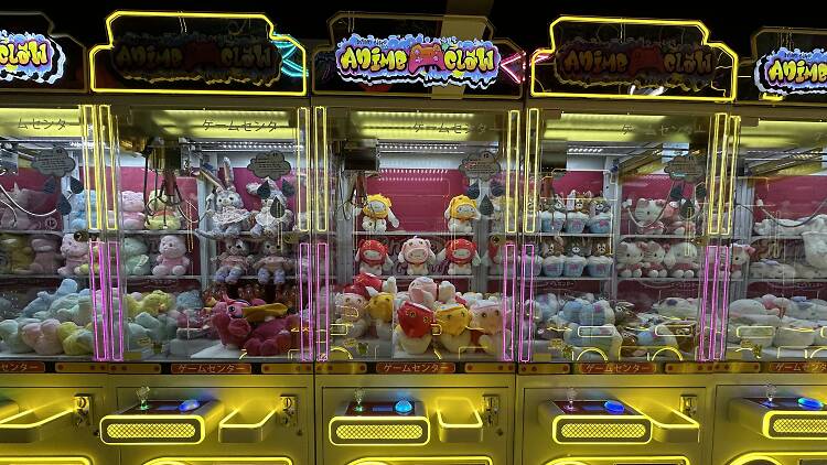 Anime Claw arcade in Chinatown