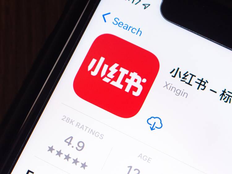 Chinese app Xiaohongshu sees an influx of American users following the likelihood of a TikTok ban