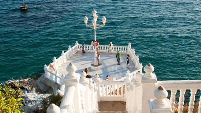 Balcón del Mediterráneo Balcón del Mediterráneo