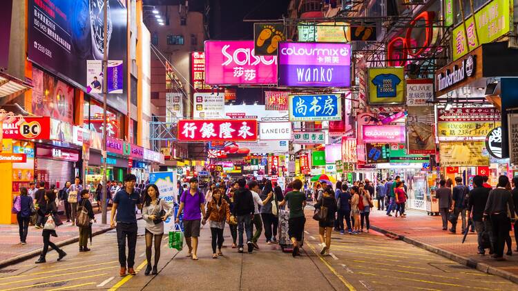 Mongkok shop signs