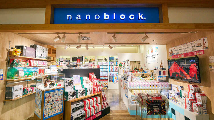 Nanoblock store