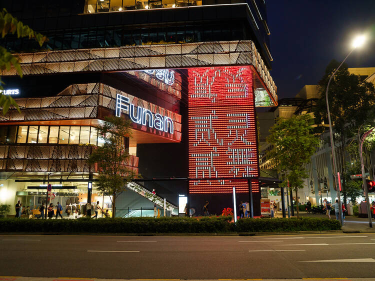 Move along to this Kinetic Wall art activation