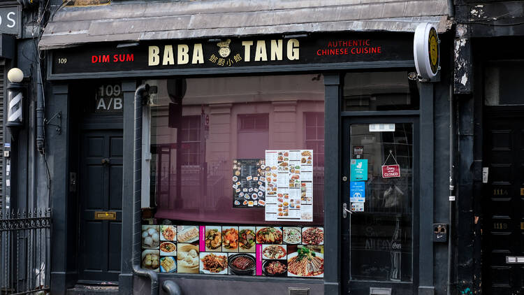 Baba Tang