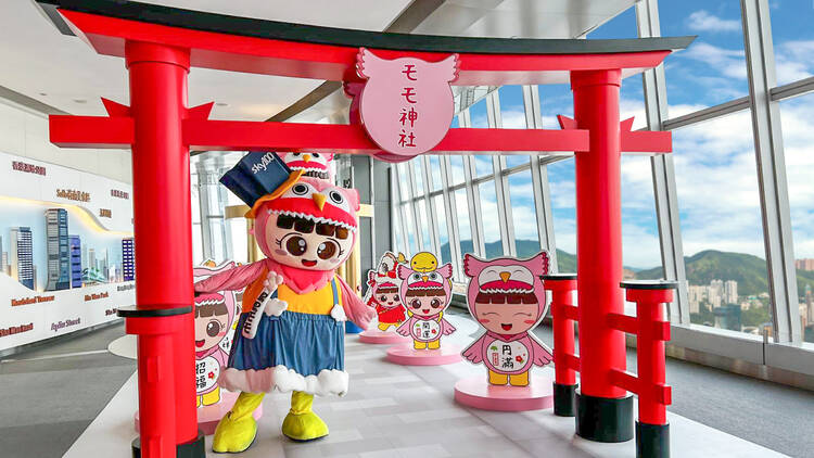 Get blessed for the new lunar year at Sky100’s MoMo Shrine