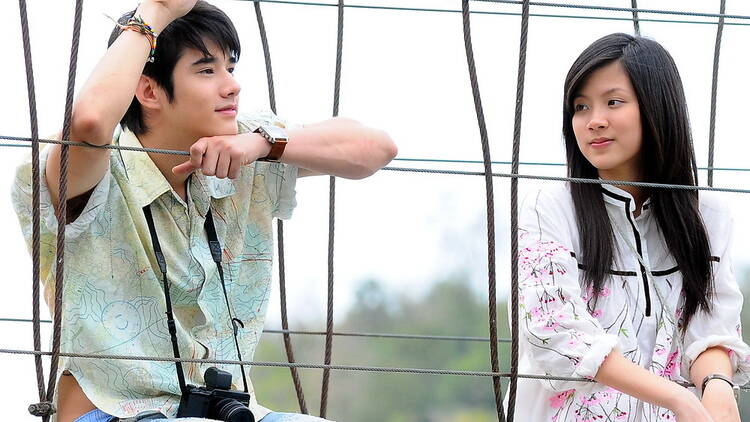 First Love (2010)