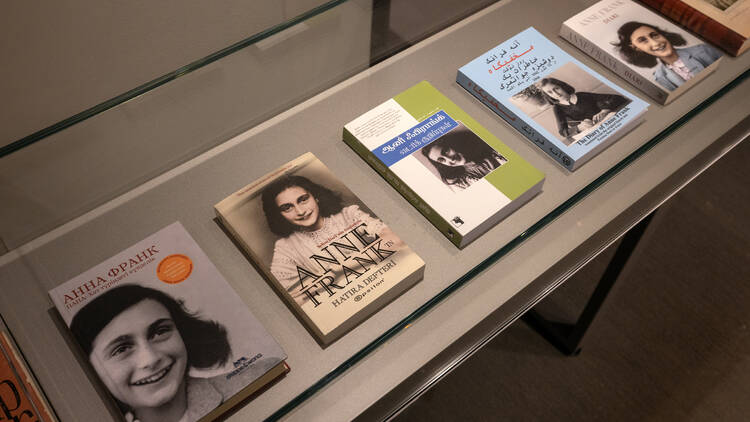 Anne Frank: The Exhibition