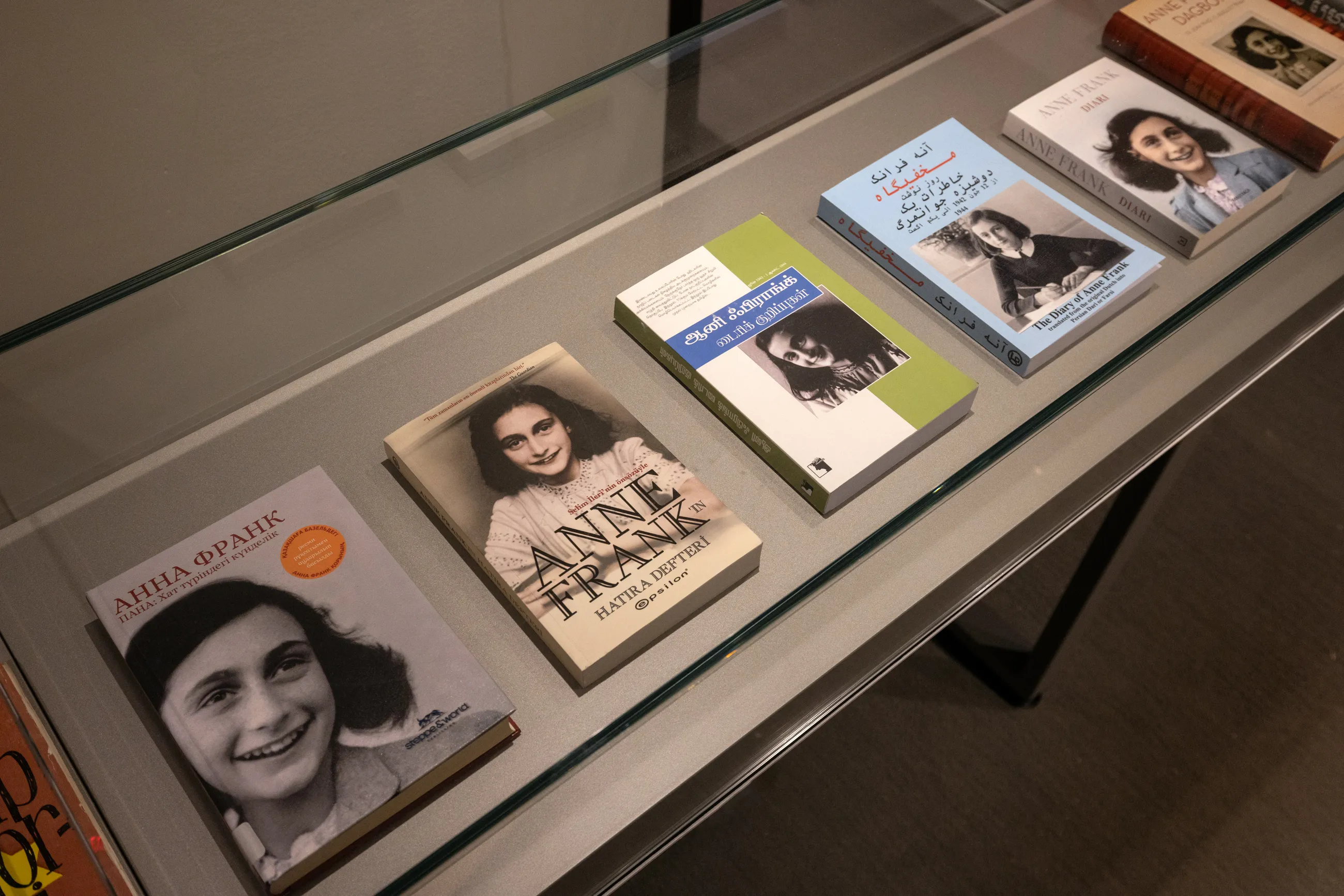Anne Frank exhibit