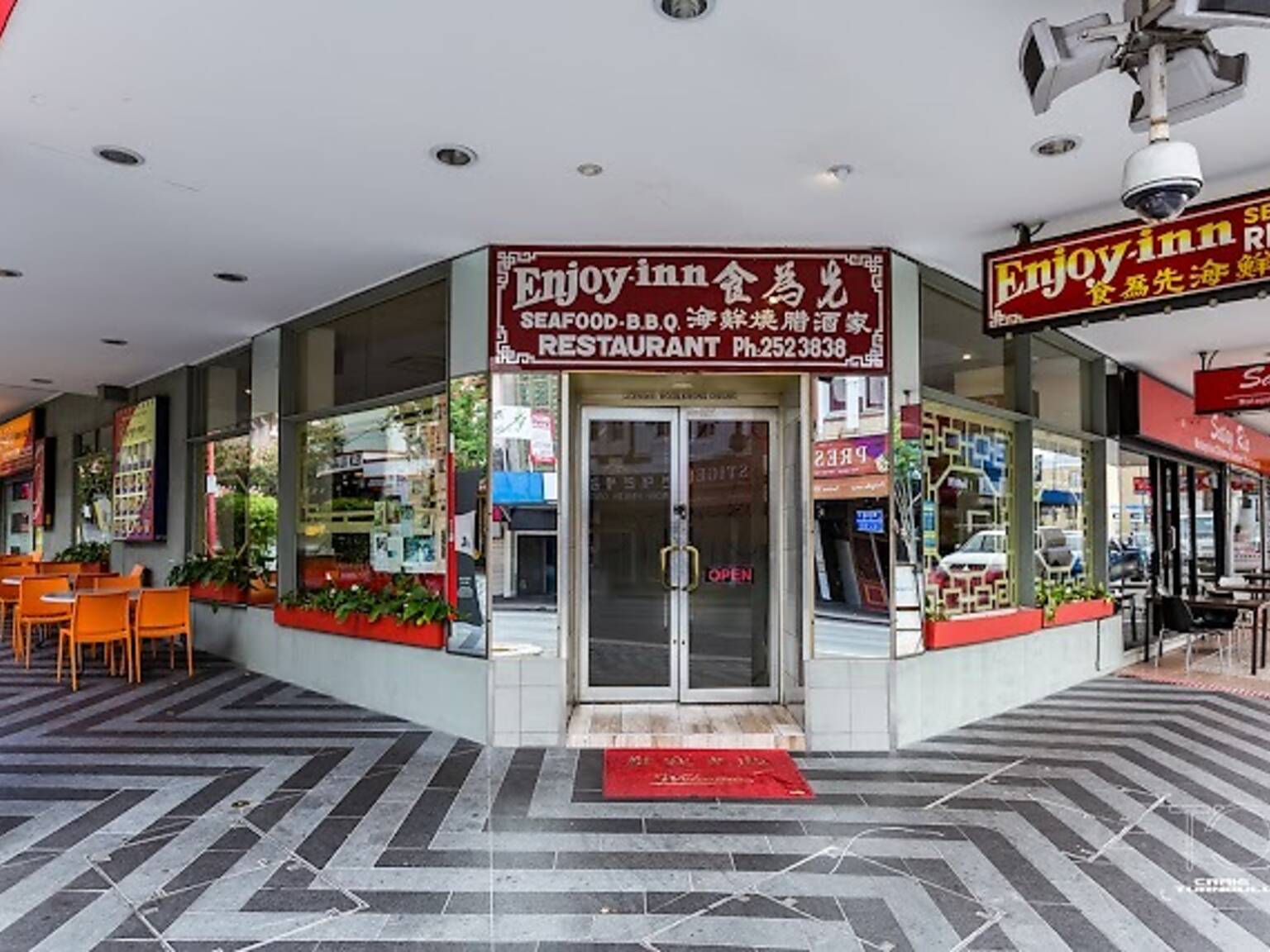 The 15 Best Chinese Restaurants in Brisbane [2026]