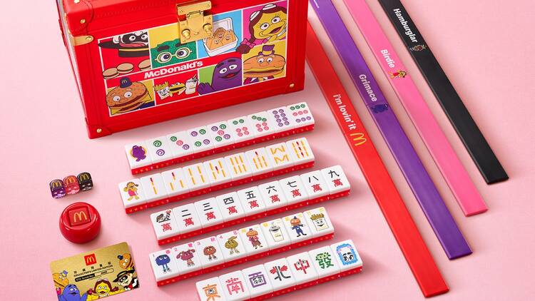 McDonald's Hong Kong mahjong 2025