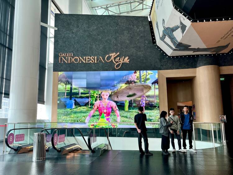 Galeri Indonesia Kaya