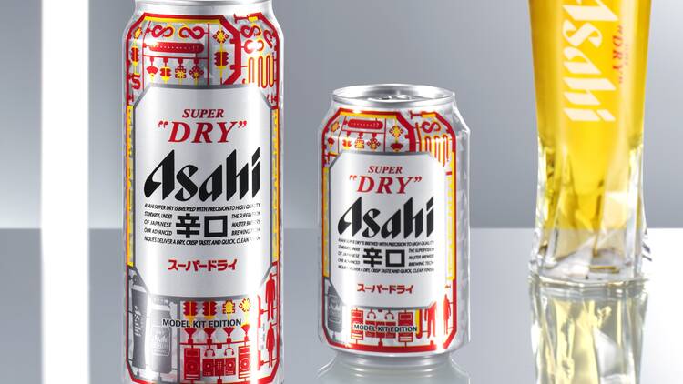 Asahi Super Dry