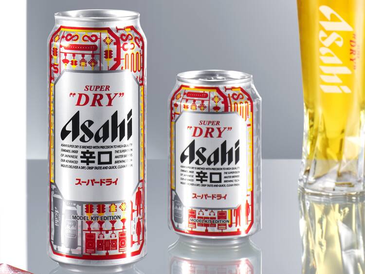 Asahi Super Dry