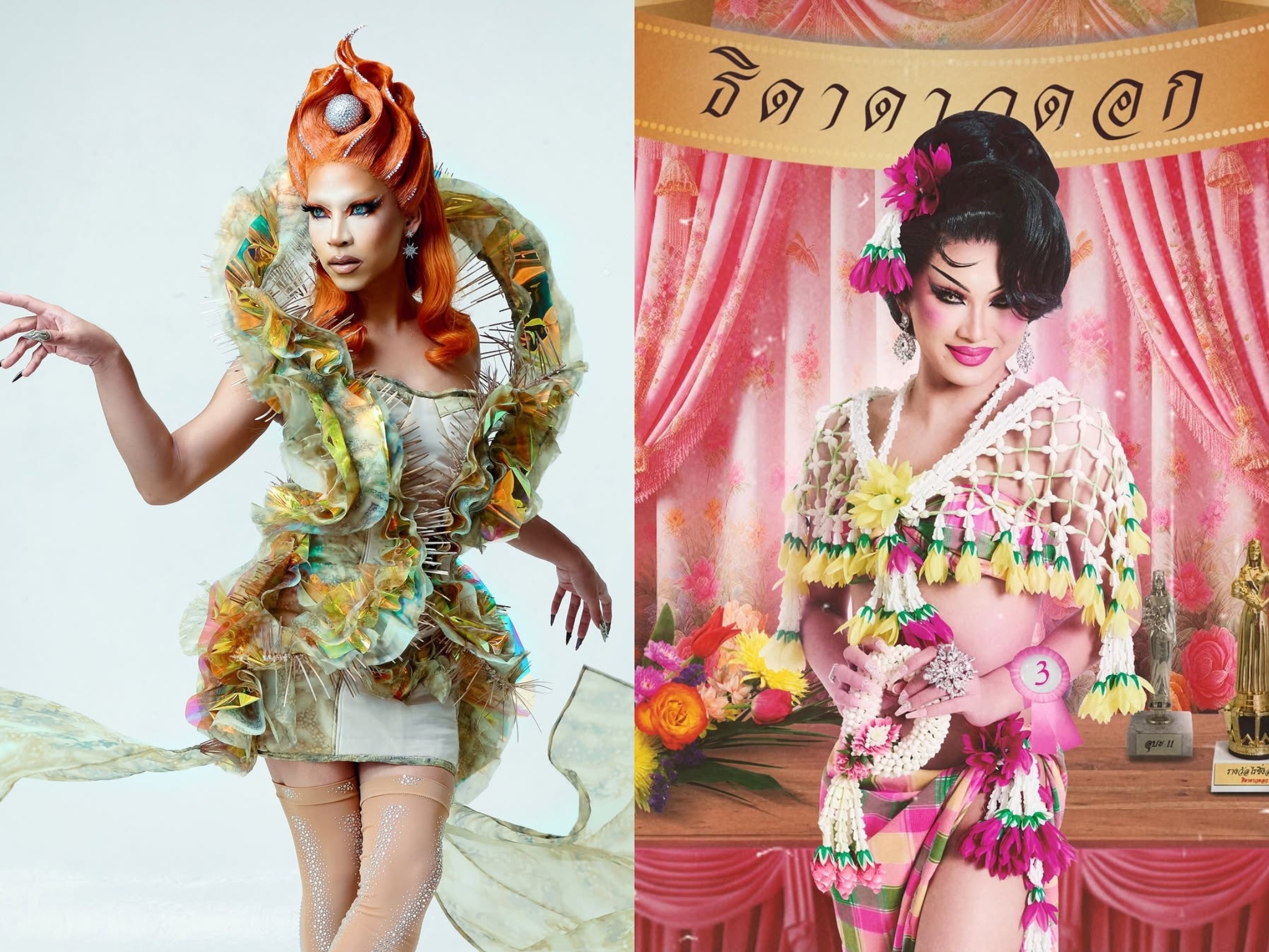 Rabbit's Hole Is Hosting Drag Queens Frankie Wonga and Gawdland
