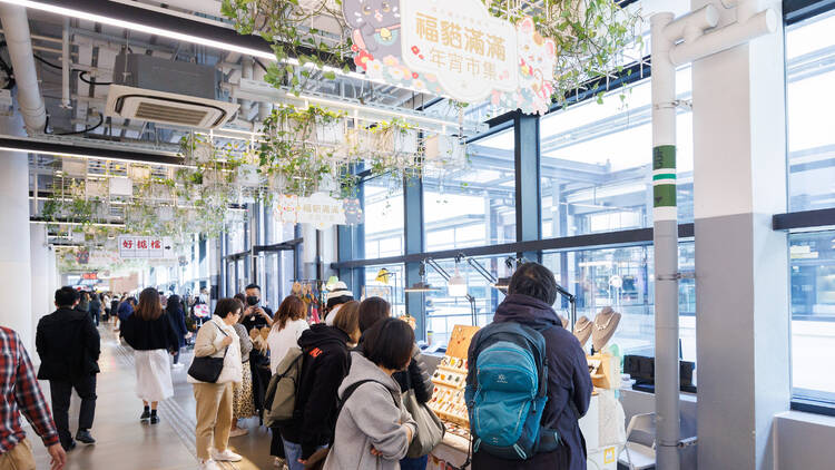 中環街市「福貓滿滿年宵市集」