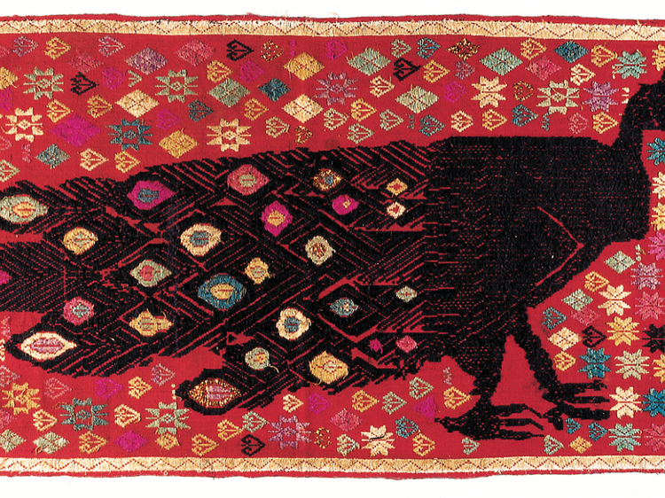 Textiles: The Art of Mankind