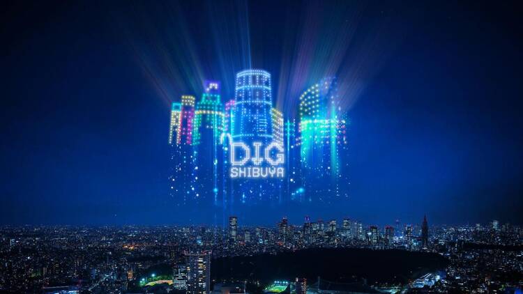 DIG SHIBUYA