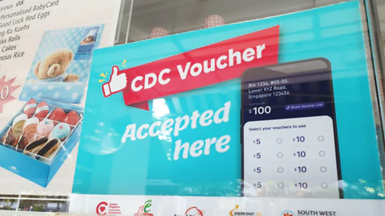 CDC Vouchers 2024