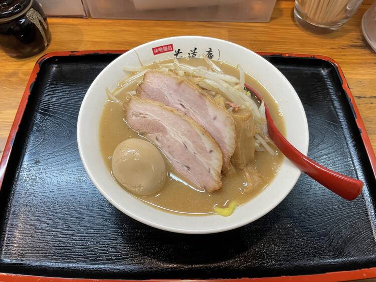 味噌麺処 花道庵 野方本店