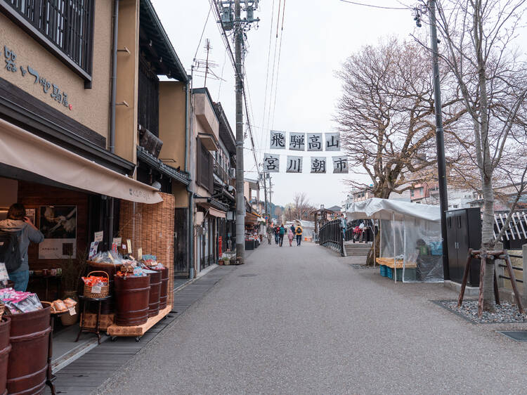 Score fresh produce at the Miyagawa Morning Market