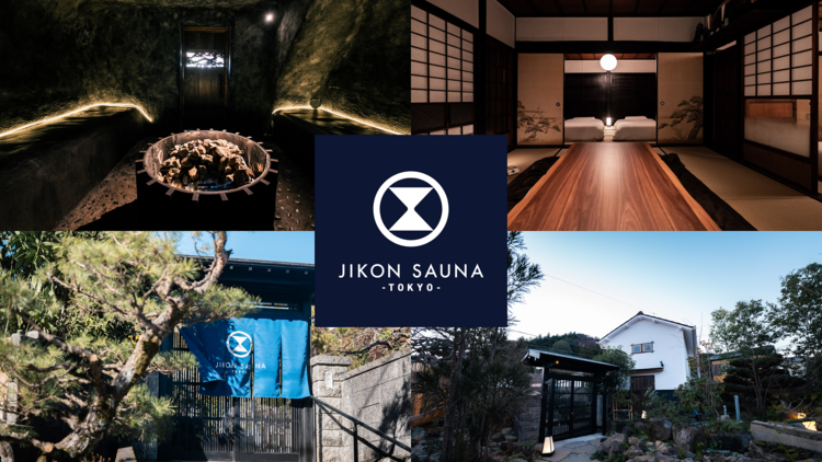 JIKON SAUNA -TOKYO-