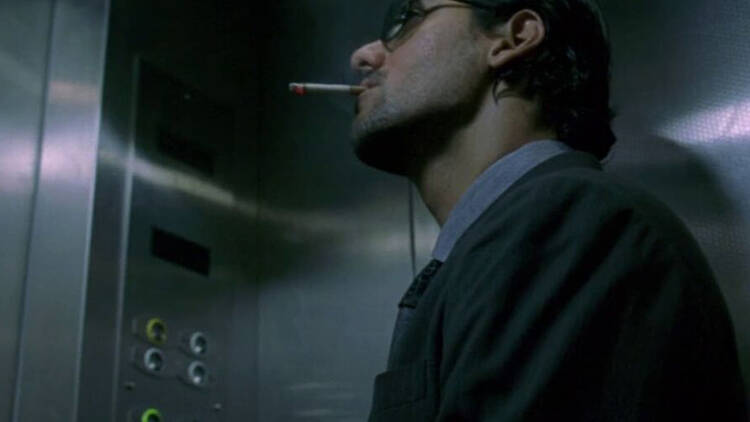 No Smoking (2007)