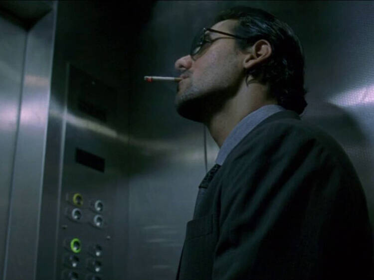 No Smoking (2007)