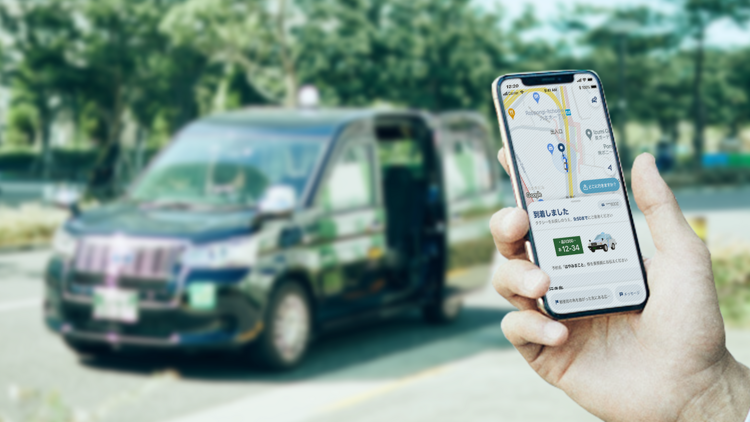 5 reasons why the taxi app GO is your ideal travel companion in Japan