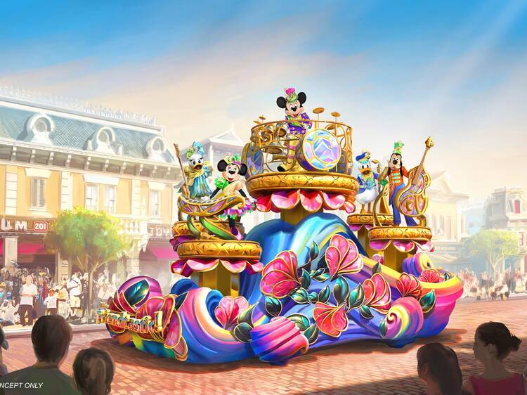 Hong Kong Disneyland