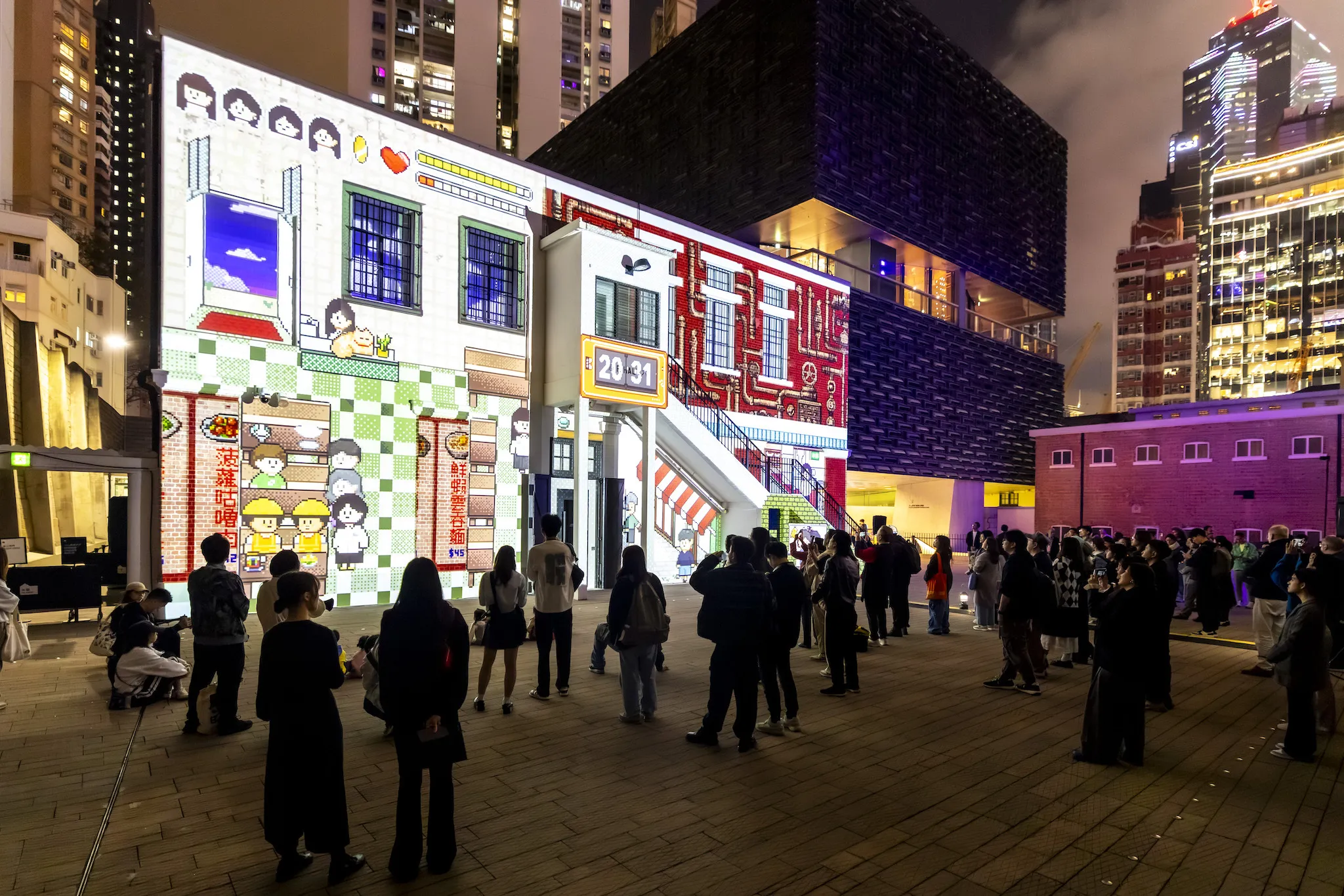 Tai Kwun InnerGlow 2025