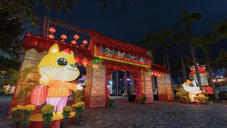 Lunar New Year Lantern Carnival 2025